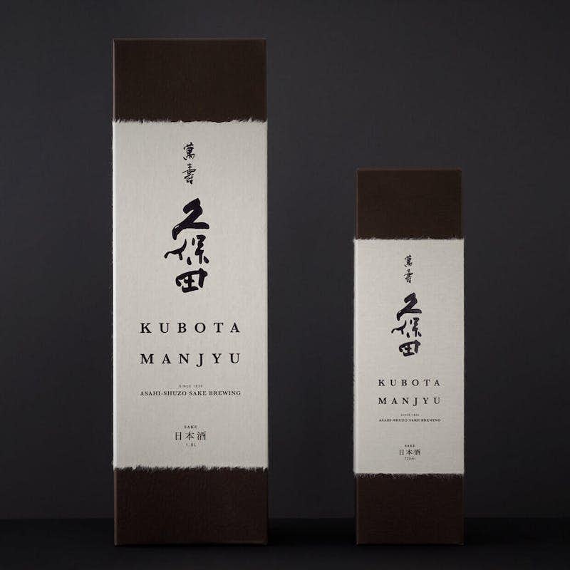 Kubota Manjyu Gift Package